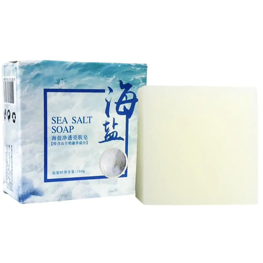 100g Hand Make Soap Rich And S - Soap Making Ingredients 评论和价格