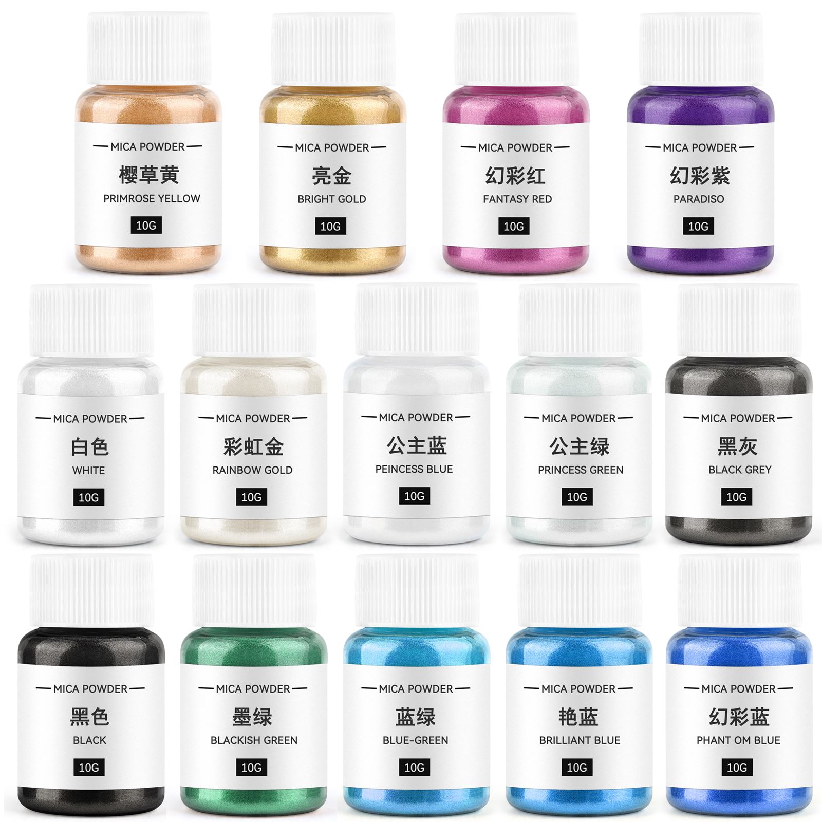 10g Candle Coloring Agent Pear - Soap Making Ingredients 评论和价格